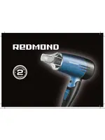 REDMOND RF-509