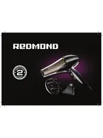 REDMOND RF-511