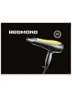 REDMOND RF-512
