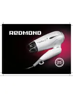 REDMOND RF-513
