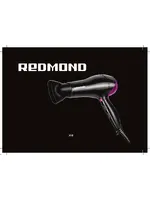 REDMOND RF-522