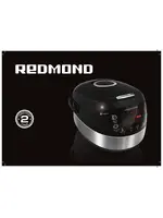 REDMOND RMK-M911 Masterfry