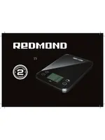 REDMOND RS-741S