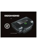 REDMOND RSM-M1403