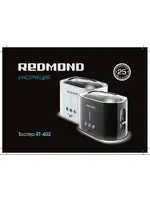 REDMOND RT-402