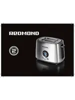 REDMOND RT-M403
