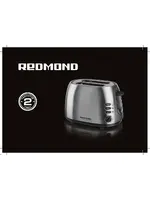 REDMOND RT-M404