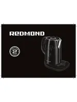 REDMOND SkyKettle M170S