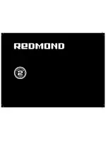 REDMOND SkyKitchen RMK-CB391S