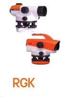 RGK С-24