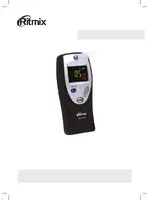 RITMIX RAT-501
