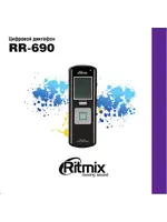 RITMIX RR-690