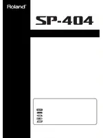 ROLAND SP-404