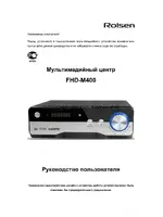 ROLSEN FHD-M400