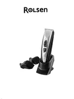ROLSEN RHC-8021SE Pro
