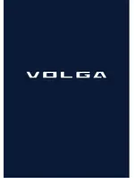 Руководство по эксплуатации Volga C50