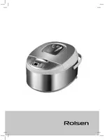 ROLSEN RMC-5500