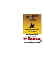 SAECO Magic Cappuccino Combi Plus
