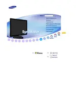 SAMSUNG 961BF