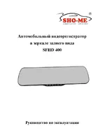 SHO-ME SFHD 400