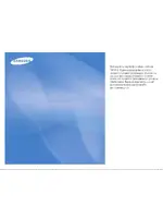 SAMSUNG ES78