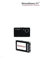 SILVERSTONE F1 NTK-330F