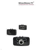 SILVERSTONE F1 NTK-8000F