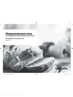 SAMSUNG MS23K3513AW