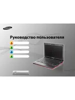 SAMSUNG N100-MA02