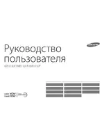 SAMSUNG WB1100F