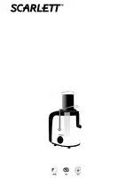 SCARLETT SC-1014R