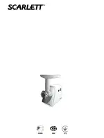 SCARLETT SC-4348R