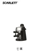 SCARLETT SC-CM33004
