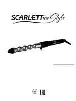 SCARLETT SC-HS60499