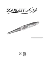 SCARLETT SC-HS60599