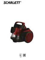 SCARLETT SC-VC80C11