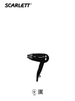 SCARLETT Top Style SC-HD70IT01