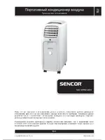 SENCOR SAC MT9012CH