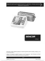 SENCOR SBP 690