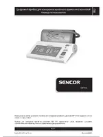 SENCOR SBP 915
