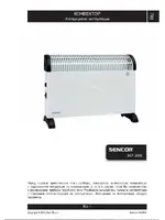 SENCOR SCF 2003