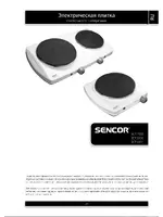 SENCOR SCP 2251