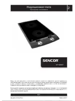 SENCOR SCP 4202GY