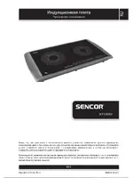 SENCOR SCP 5303GY