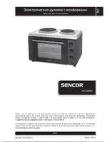 SENCOR SEO 2028BK