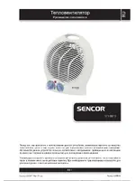 SENCOR SFH 8010
