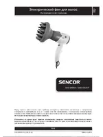 SENCOR SHD 6505VT
