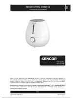 SENCOR SHF 2000BL