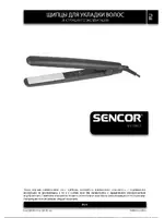 SENCOR SHI 131GD