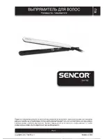 SENCOR SHI 780